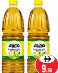 Zaima زيت الخردل