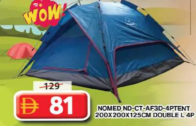 Nomed خيمة أوتوماتيكية لشخصين