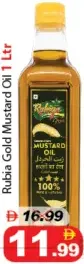 Rubia Gold Mustard Oil