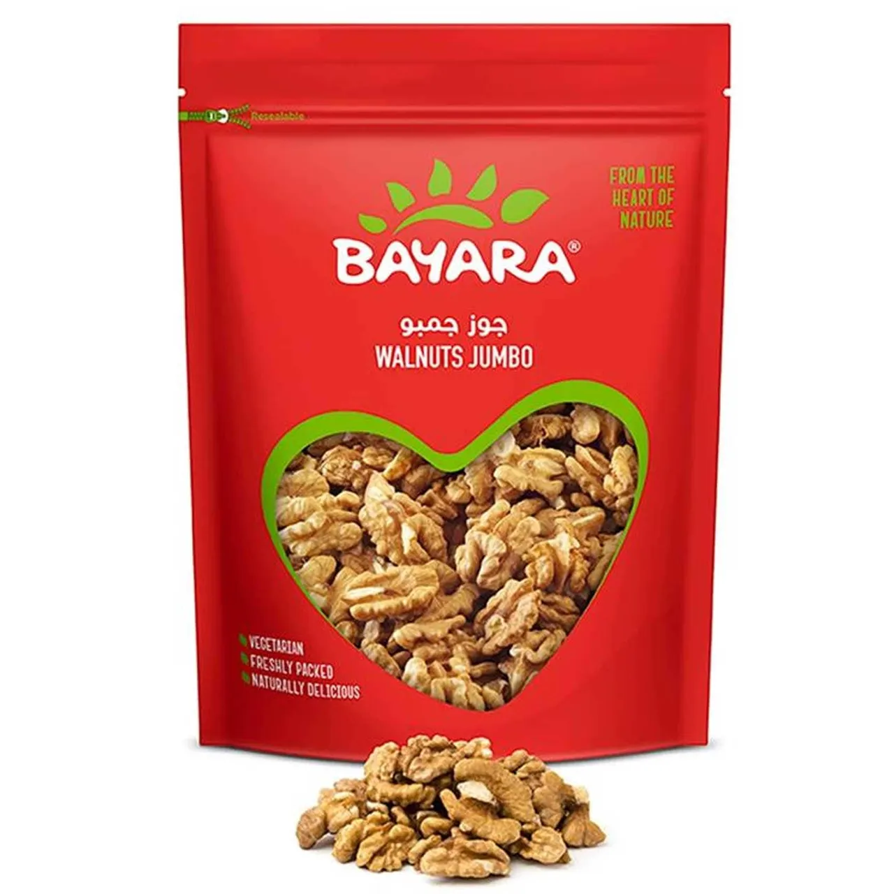 Bayara لايلو جوز