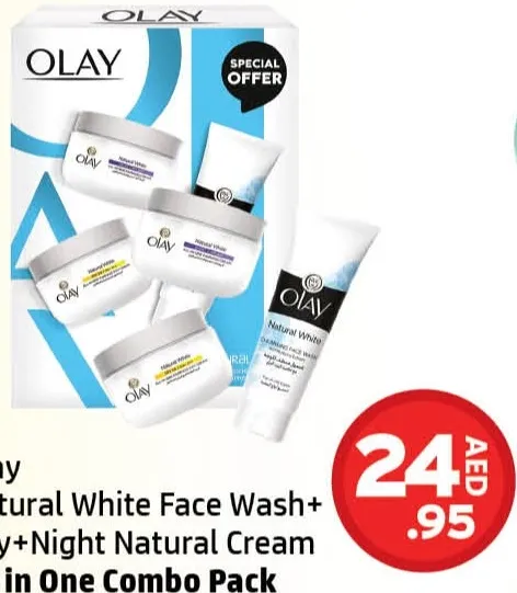 Olay Natural White Face Wash + Day+Night Natural Cream