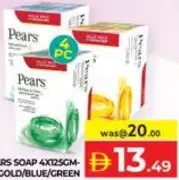 Pears Soap Gold / Blue / Green