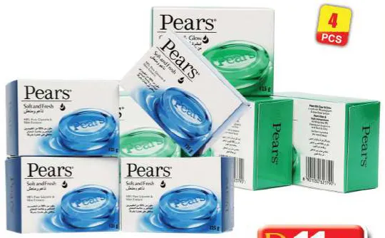 Pears صابون إمبريال ليذر متنوع