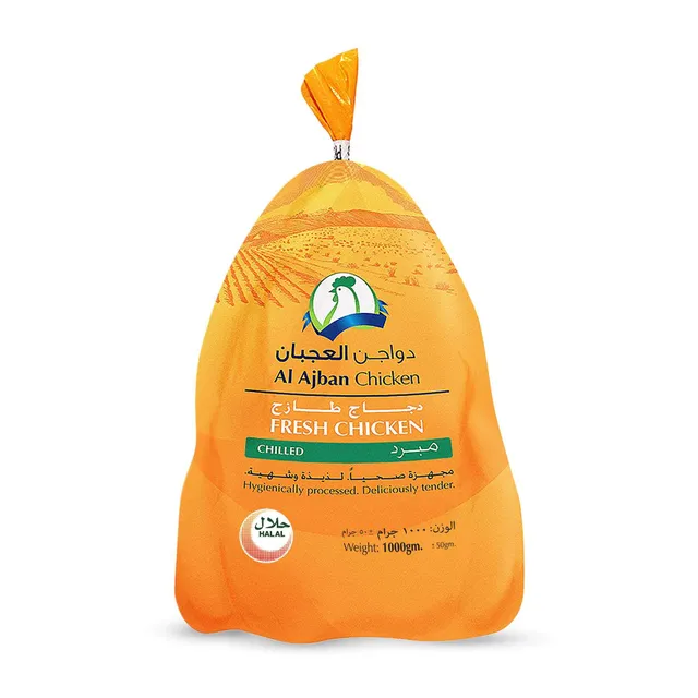 Al Ajban Fresh Whole Chicken