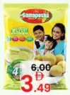 samaposha