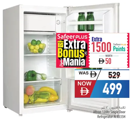 Aftron Single Door Refrigerator AFR535H