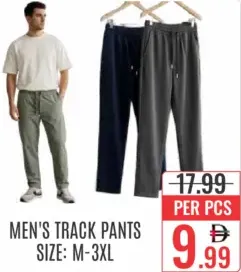 Men's Track Pants