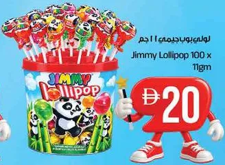 Jimmy Lollipop
