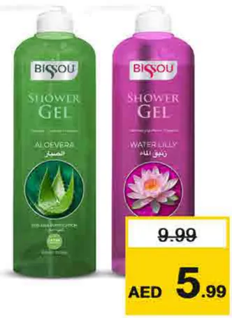 Bissou Shower Gel Assorted