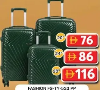 Fashion حقيبة ترولي parajohn PP