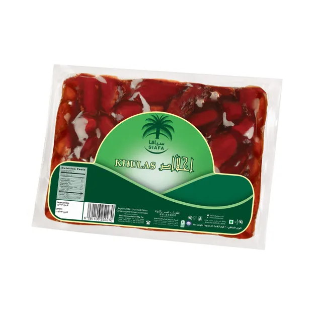 Al Alwani Dates Siafa Khulas Vacuum