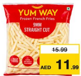 Yumway بطاطس مقلية يومواي كلاسيك