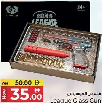 League Glass Gun