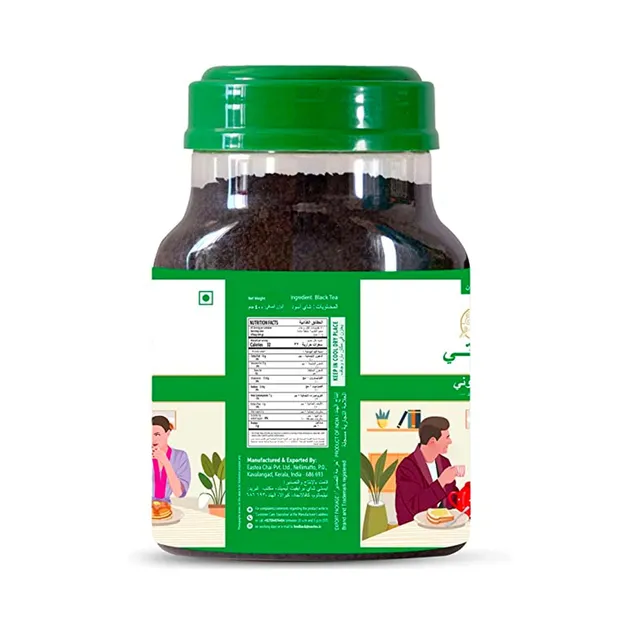 Eastea Black Tea Bottle