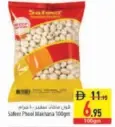 Safeer Phool Makhana