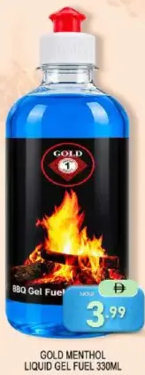 Gold Menthol Liquid Gel Fuel