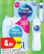 Nestlé Pure Life ماء