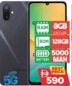 Samsung M06 5G، ذاكرة RAM افتراضية 8GB، ذاكرة ROM بسعة 128GB، بطارية 5000mAh