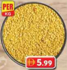 Moong Dal India