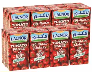 Lacnor معجون طماطم لاكنور
