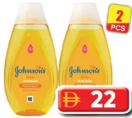 Johnson's شامبو للاطفال جونسون
