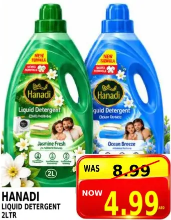 Hanadi Liquid Detergent Jasmine Fresh, Ocean Breeze