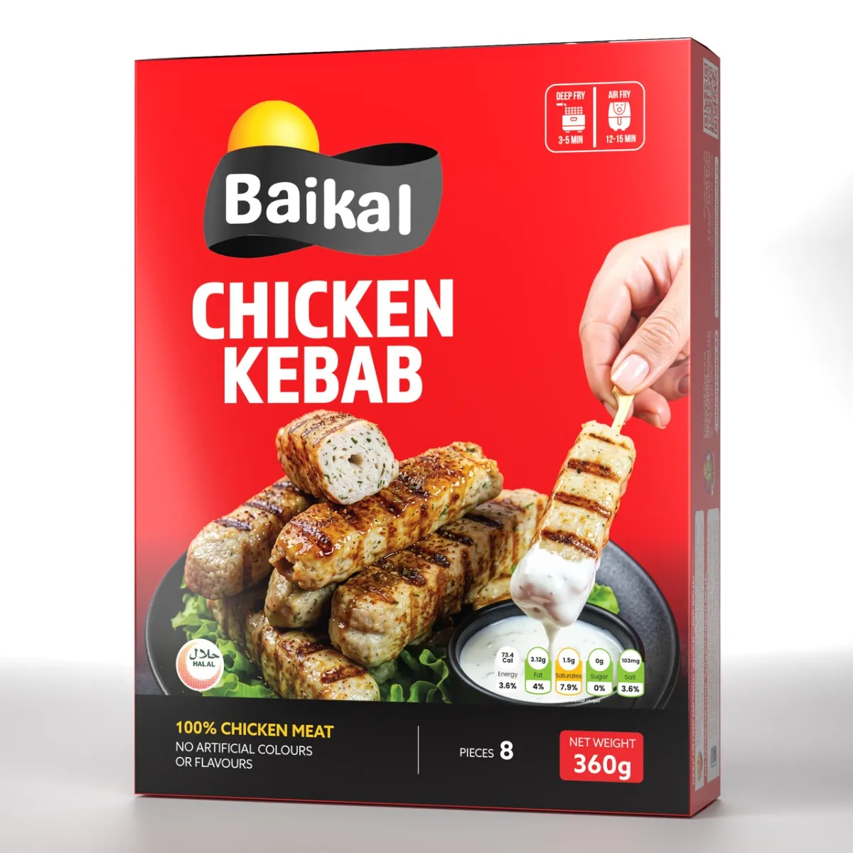 Baikal كباب دجاج