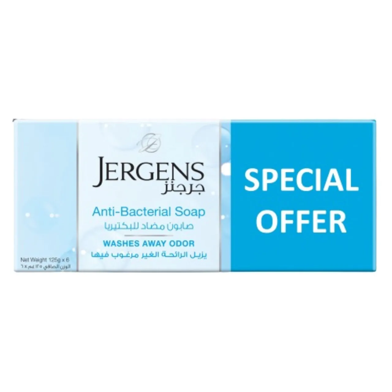 Jergens صابون مضاد للبكتيريا