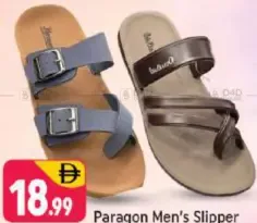 Paragon Men's Slipper