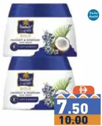 Parachute Men Anti Hair Fall Styling Cream