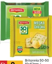 Britannia 50-50 Assorted