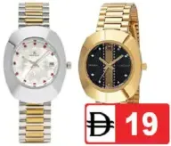 Rizen ساعة Rado موديل Rz0167