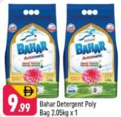 Bahar Detergent Powder Assorted
