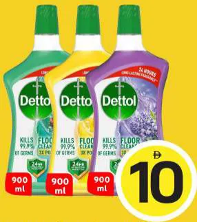Dettol تاج منظف أرضيات