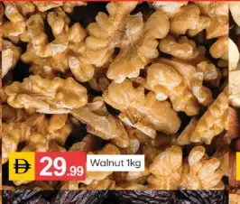 Walnut