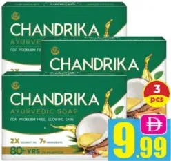 Chandrika Ayurvedic Soap