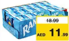 Rani عصير مانجو راني
