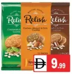 Relish بسكويت مشكل