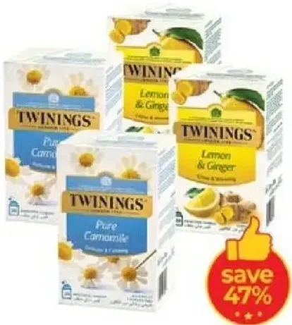 Twinings Tea Asrt