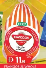 Frangsoul Chicken