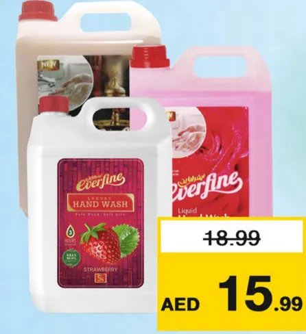Everfine Hand Wash Oudh Assorted