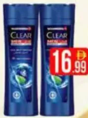 Clear شامبو كلير متنوع