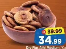 Dry Figs Athi Medium