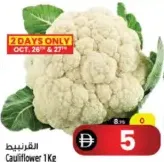 Cauliflower