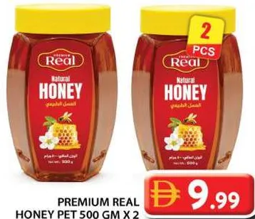 Real Premium Honey