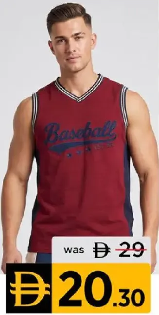High Breed فانيلة داخلية