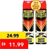 Super Strike مبيد الحشرات الزاحفة