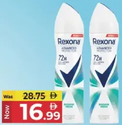 Rexona Women Antiperspirant Deodorant Spray Assorted