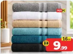 Bath Towel Assorted