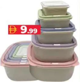 Plastic Storage Container